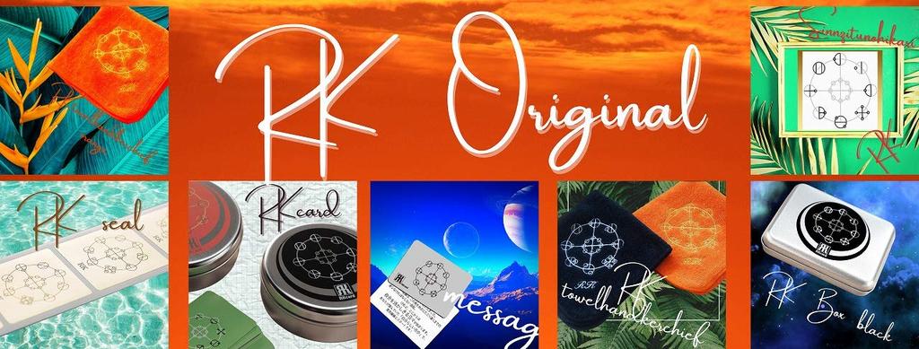 Идеально в качестве талисмана и напоминания о будущем Серебристо-черный подарок! [Карта RK] &