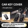 Чехол-накладка для ключа автомобиля из цинкового сплава для VW Volkswagen Touareg 2018 2019 2020 2021 2022 2023 3 кнопки Защита для пульта дистанционного управления