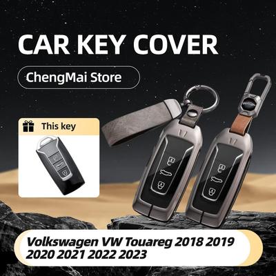 Чехол-накладка для ключа автомобиля из цинкового сплава для VW Volkswagen Touareg 2018 2019 2020 2021 2022 2023 3 кнопки Защита для пульта дистанционного управления