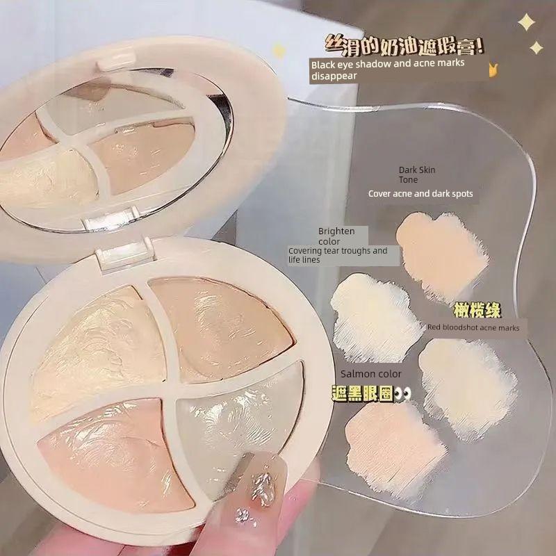 Xiaoyu Haitang Recommends Four-Color Concealer to Cover Dark Circles, Spots, Freckles, Tear Troughs, Moisturizes Without Caking, Suitable for Students