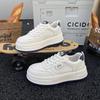 Кожаные маленькие белые туфли женские ультралегкие с увеличением высоты 2025 весна и осень новые универсальные дышащие кеды на толстой подошве