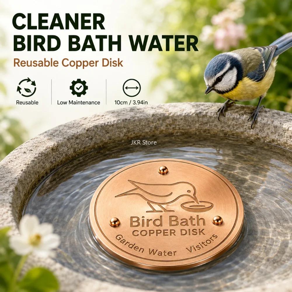 Bird Bath Purifier Multi Function Triple Point Supported Accessory for Wild Birds Drinking Bathing Courtyard Garden Use