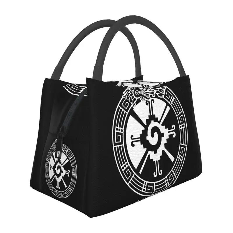 Hunab Ku Ometeotl Aztec Yucatec Maya Mayan Inca Toltec Изолированная сумка для обеда для школы, офиса, портативный термохолодильник, ланч-бокс для женщин