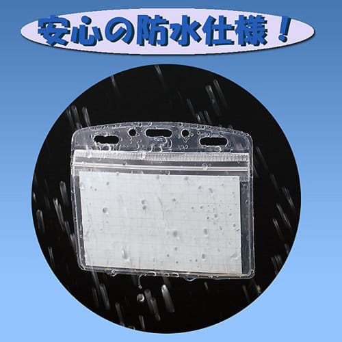 KOKUYO ID Plus Soft Case for Name Tags and ID Cards, 10 Pieces Nuff-BC180-10