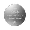 6Pcs/card CR2025 Button Cell Battery 3V 150mAh Lithium Battery for Selfie Remote Control Reliable Power Supply Solution