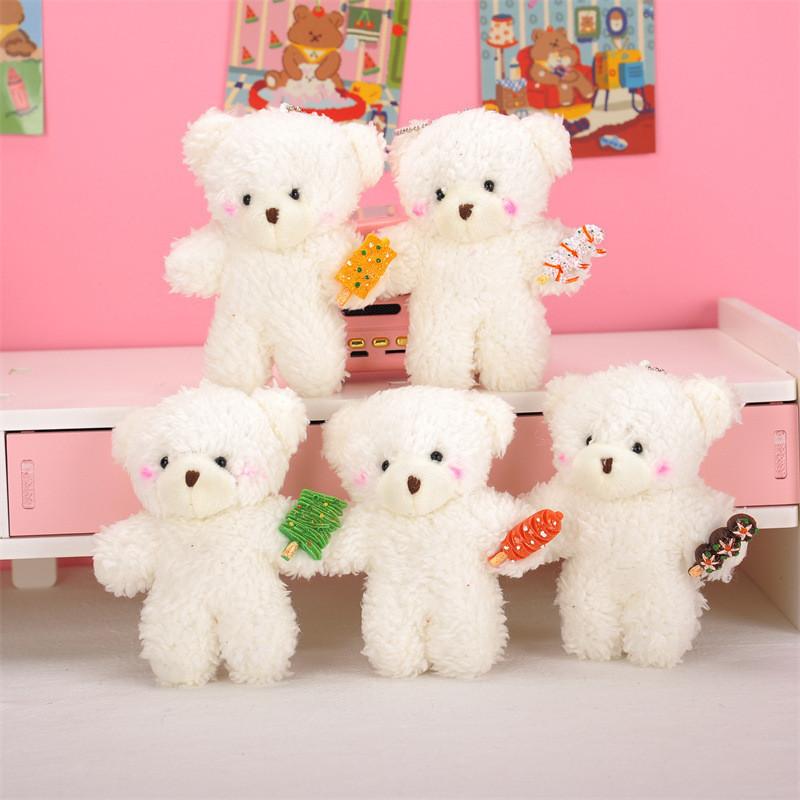 Adorable Plush Teddy Bear Keychain With Pearl For Girls' Backpacks And Bags