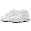 Nike Air Max 95 Next Nature Белый Женские DH8015-100