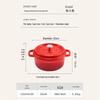 Zhang Xiaoquan 22CM China Red Cast Iron Enamel Pot
