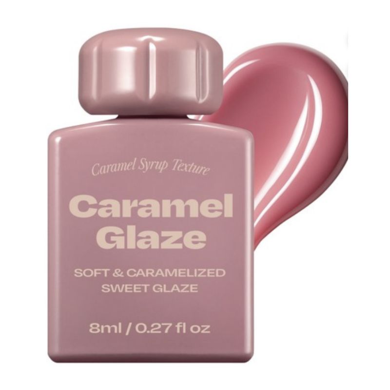 Альтернативный набор блесков для губ Stereo Caramel Glaze – 4 цвета