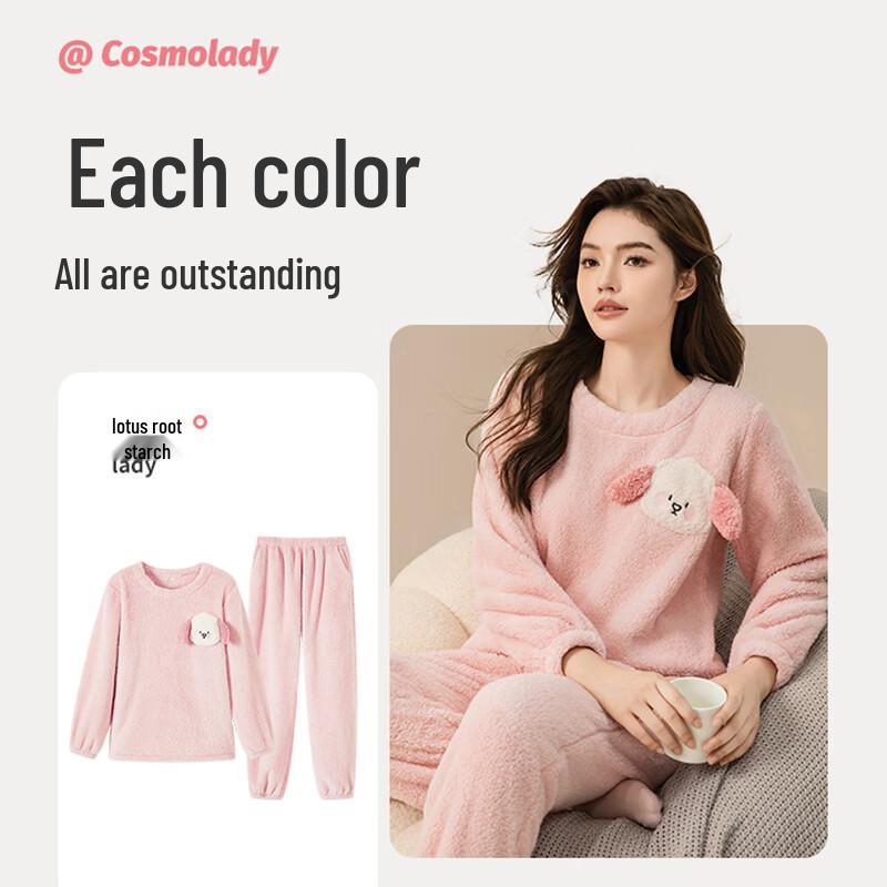 Женский теплый пижамный комплект из кораллового флиса Urban Beauty