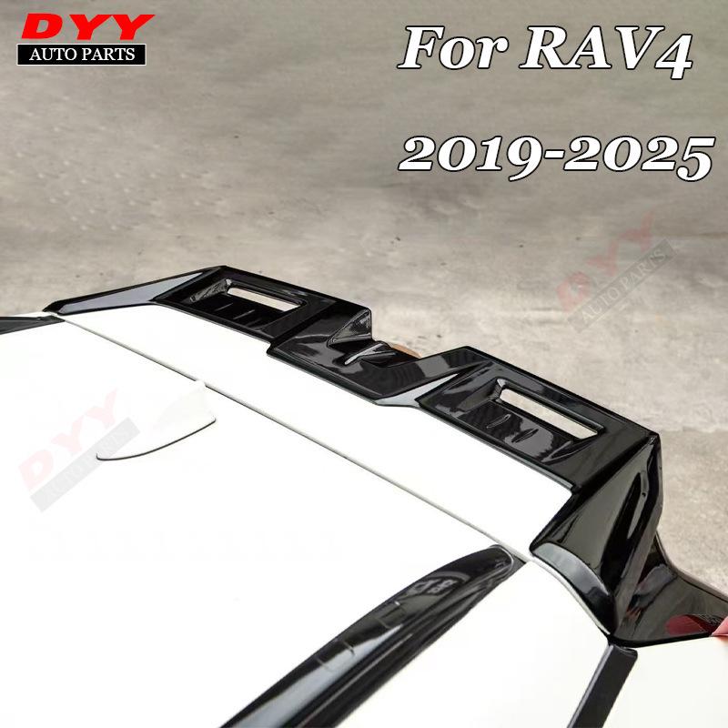 Спортивный задний спойлер для моделей RAV4/Wildlander 2019-2025 гг.
