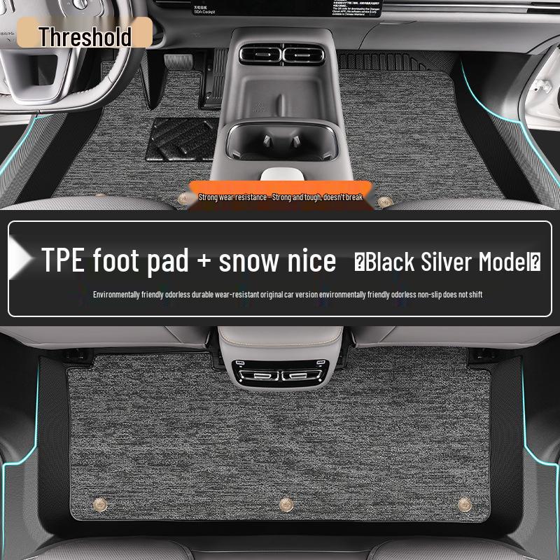Zeekr X 2026 Полное покрытие TPE Коврики в салон автомобиля - Индивидуальные ковровые аксессуары