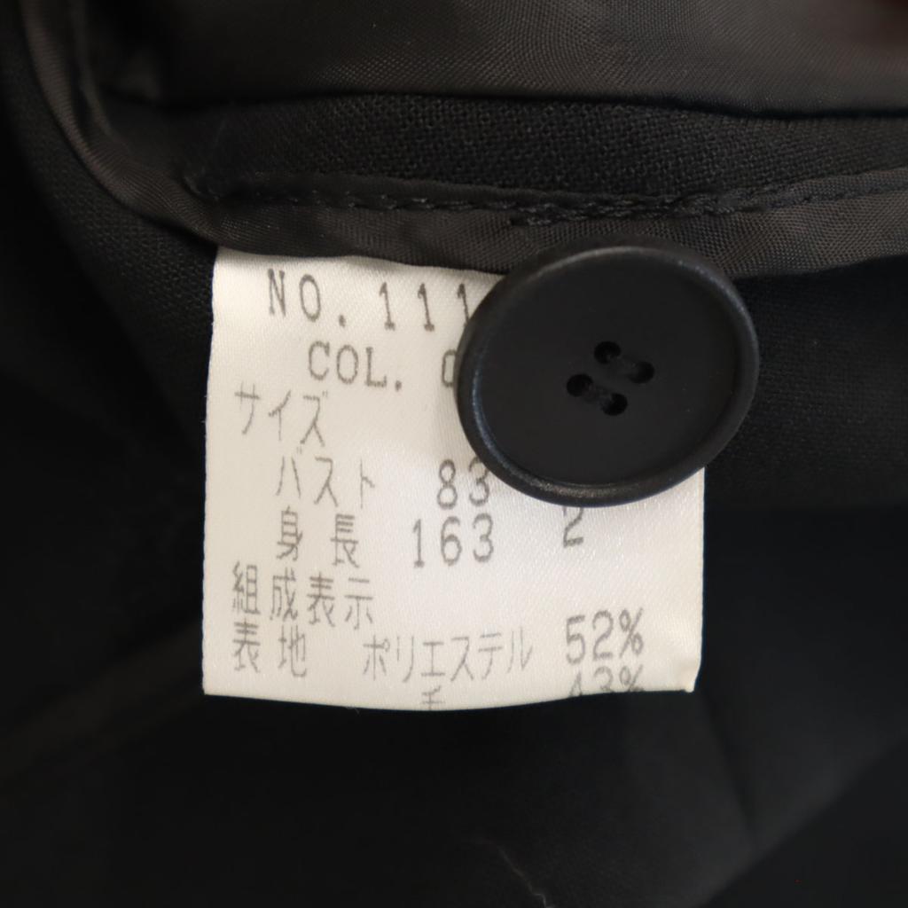 Theory Сделано в Японии приталенный пиджак 2 черный Женский Б/У