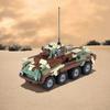 Серия «Военная техника» Камуфляжный Бронированный Автомобиль Строительные Блоки MOC Модель Артиллерийской Машины «Кугуар» Детская Пазл-Конструктор Игрушки Подарок