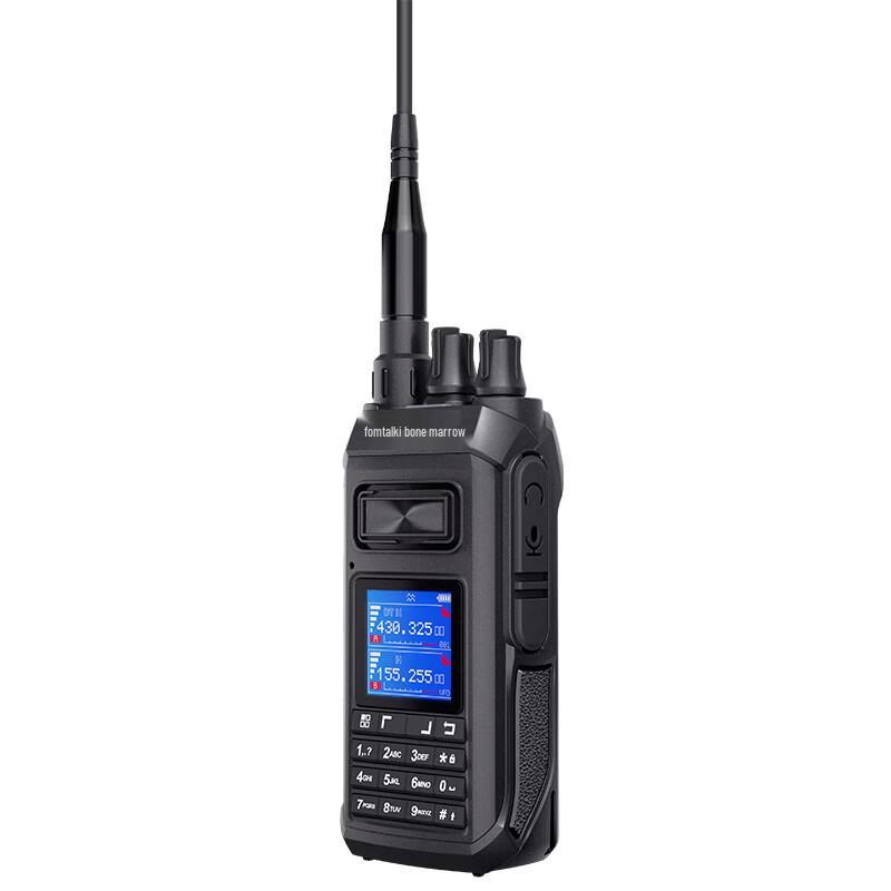 Fomtalk FT1400UV Multi-Band Amateur Walkie-Talkie (CN version)