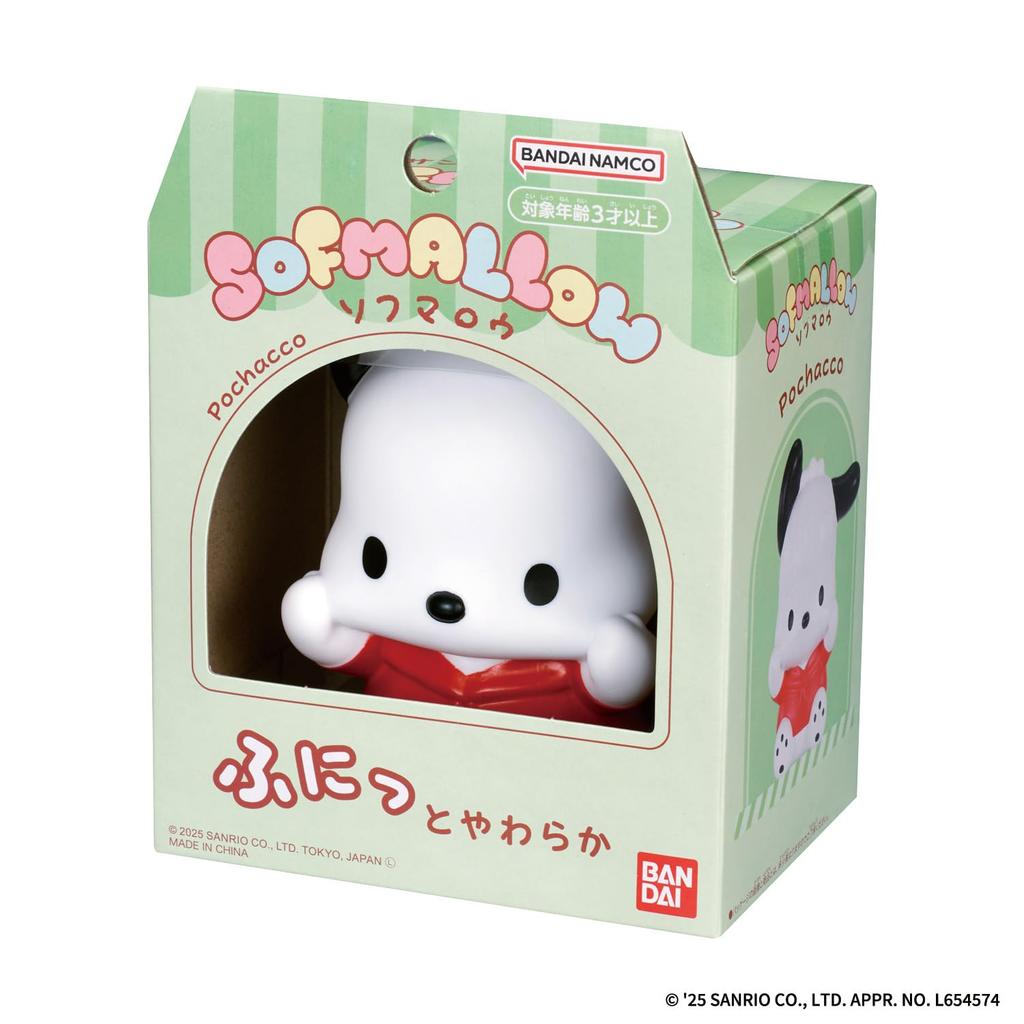 Sanrio Characters SOFMALLOW Pochacco [BANDAI]