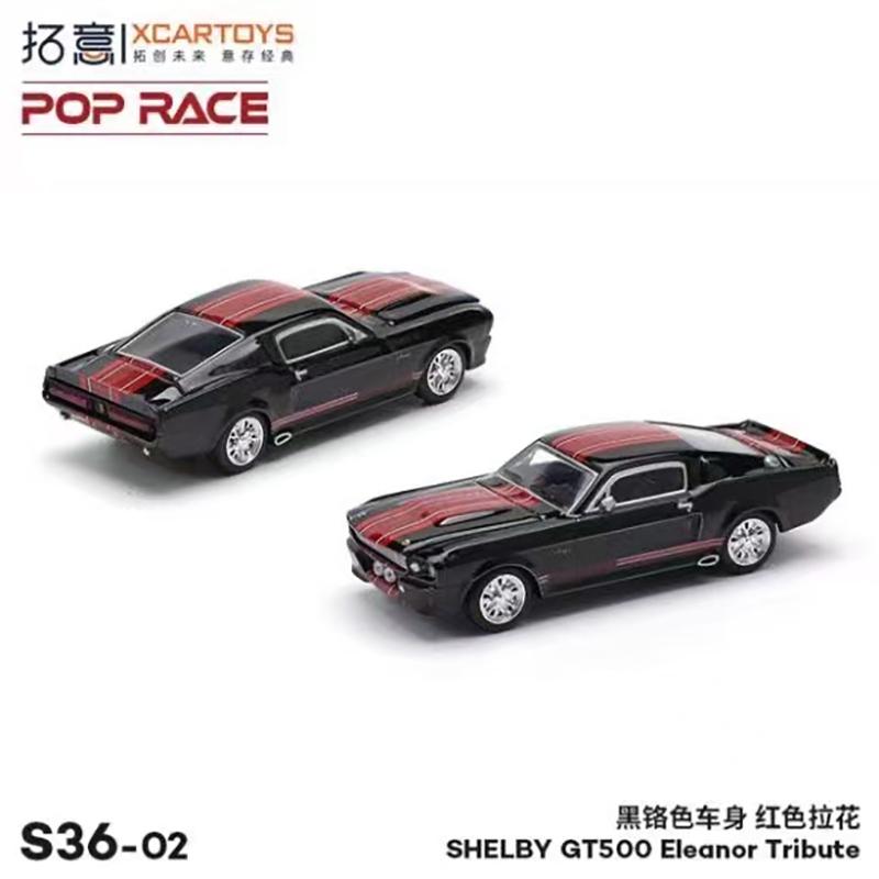 POP RACE 1:64 Mazda RX7 FC3S RE Amamiya Сплав Литье под давлением Коллекция Моделей Машин Подарок Отправить Сейчас