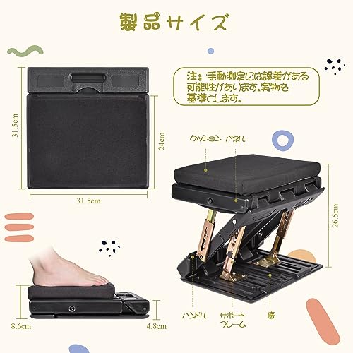 4-ступенчатая регулируемая подставка для ног, складная, под стол, для офиса, работы, автомобиля или дома (черный)