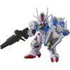 Bandai Gundam Aerial Blockross          2025