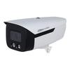 Dahua 2MP Dual-Light Alert Fixed Bullet IP Camera CN plug (adapter included)