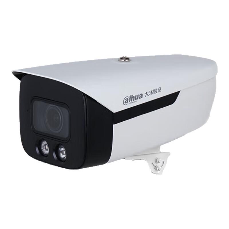 Dahua 2MP Dual-Light Alert Fixed Bullet IP Camera CN plug (adapter included)