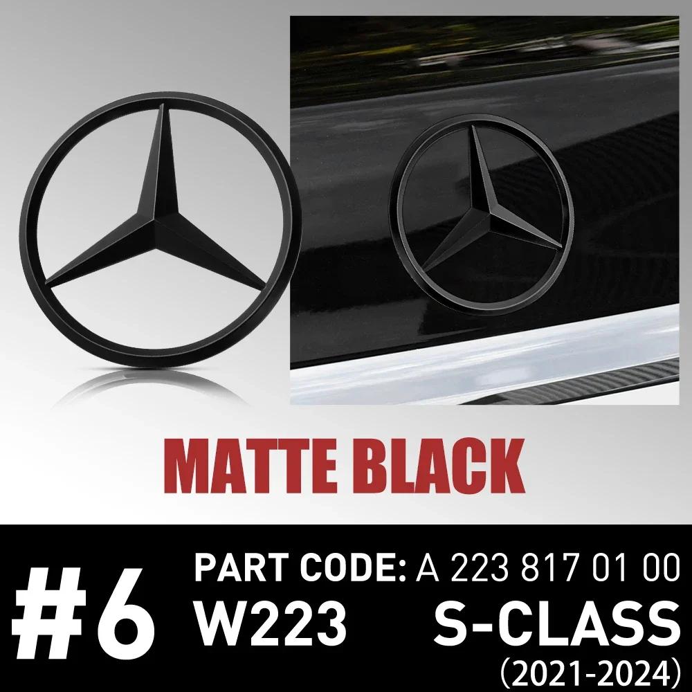CQW1 Car Original Rear Label Badge Sticker Decoration Tail Logo Replacement Accessory For Mercedes-Benz W223 S500 S580 2021 2022 2023