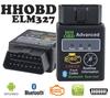 HH OBD ELM327 Bluetooth OBD2 OBDII CAN BUS Проверка двигателя Автомобильный диагностический сканер Инструмент