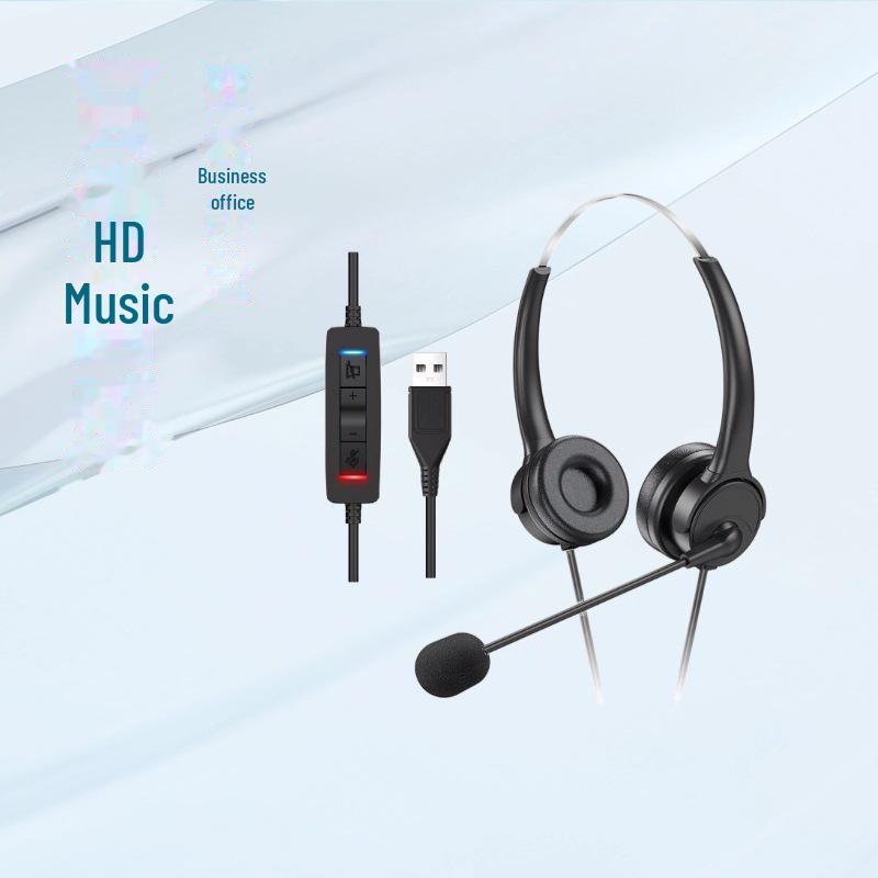 Проводная USB-гарнитура для обслуживания клиентов и музыки - Совместима с мобильными телефонами и компьютерами