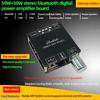 Bluetooth 5.0 Digital Power Amplifier Board C50L C100L Stereo 50/100W Dual-Channel Stepless Tuning Amplifier Module AUX USB Play