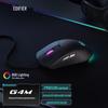 Edifier G4M Проводная игровая мышь CN вилка (адаптер в комплекте)