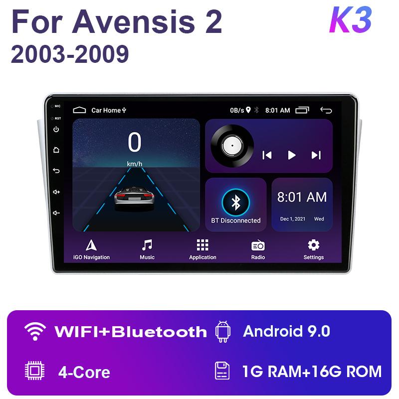 2 Din Android 11 автомобильное радио для Toyota Avensis T250 2 II 2003-2009 Мультимедийный видеоплеер Навигация GPS 4G Carplay Авто Стерео