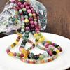 Retro Colorful Tourmaline Beaded Necklace for Women - Versatile High-End Vintage Choker