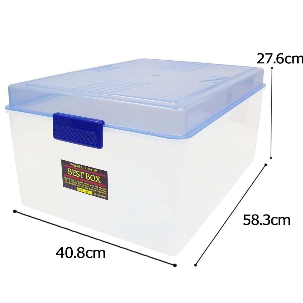 Sanko Plastic Storage Case Best Box, 583cm (W) x 408cm (D) x 276cm (H), Clear Blue