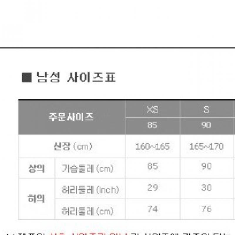 Adidas Тренировочные брюки Hc0332 Entrada 22 