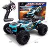 SG116MAX 80 км/ч Высокоскоростная RC Машинка Бесколлекторная 4WD Внедорожник Дрифт Машина на Радиоуправлении 1:16 Профессиональных Гоночных Машин SG116PRO 40 км/ч