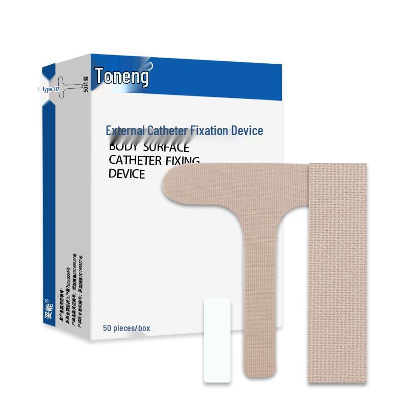 Securely Fix Nasal Patch for Catheters, Nasal Oxygen, Feeding, or T-Shaped Tubes