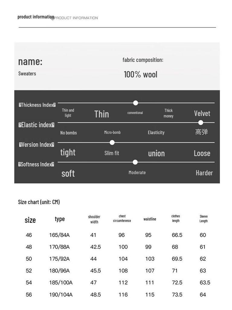 Мужской пуловер с круглым вырезом из чистой мериносовой шерсти