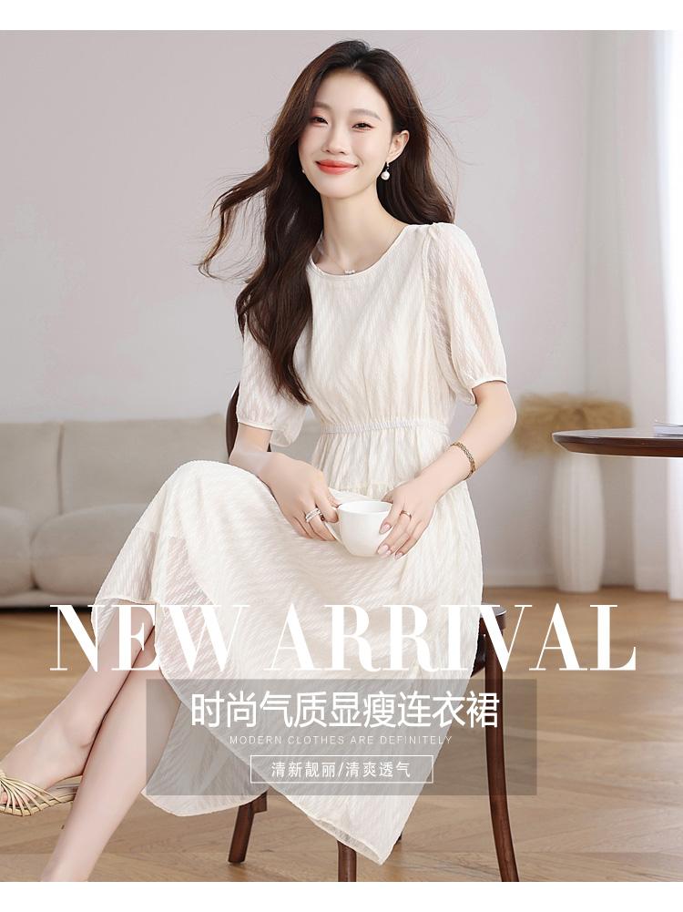 Elegant round neck slim fit A-line skirt