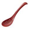 AKEBONO Versatile Slotted Spoon, GM-4098, Red