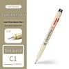 Fineliner 21: Waterproof Drawing & Marking Pen for Art & Architecture