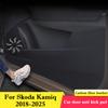 Для Skoda Kamiq 2018 - 2026 Автомобильные накладки на двери от пинков Защитные наклейки Пленка из углеродного волокна устойчивая к царапинам Аксессуары для интерьера