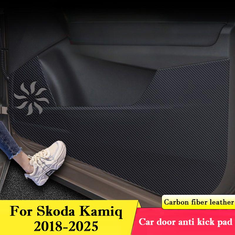 Для Skoda Kamiq 2018 - 2026 Автомобильные накладки на двери от пинков Защитные наклейки Пленка из углеродного волокна устойчивая к царапинам Аксессуары для интерьера