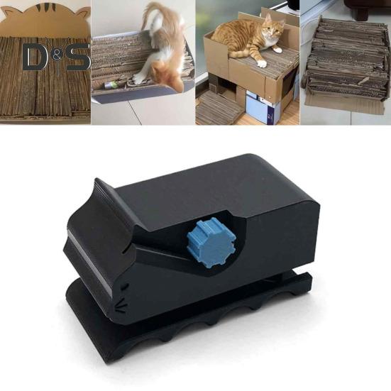 Резак для картона для кошачьей когтеточки, 3D-печатный резак в форме кошки, ручной инструмент для переработки картона для самостоятельной когтеточки для кошек