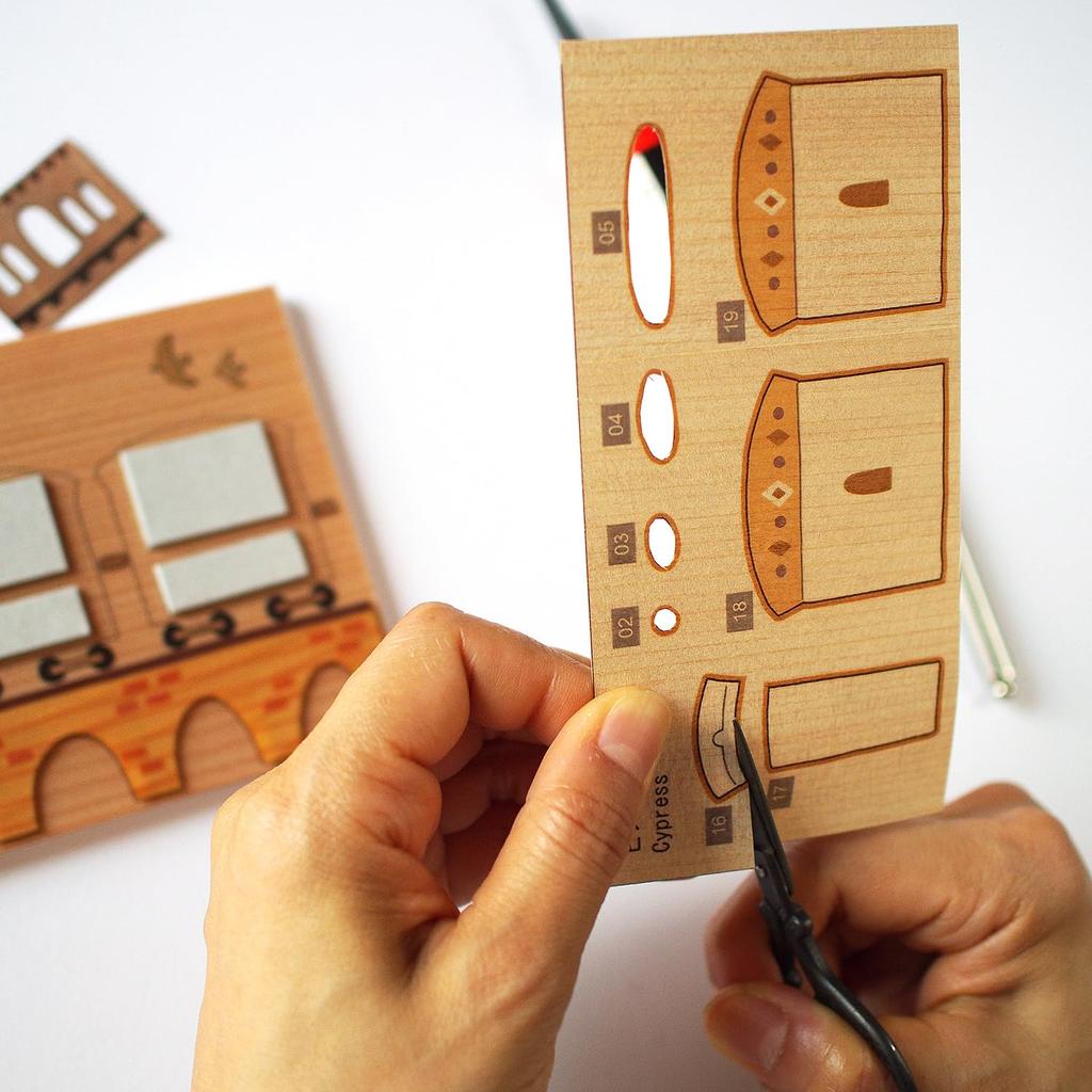 KINOWA Wood Collage Original DIY Kit Vehicle Made in Japan "Train"