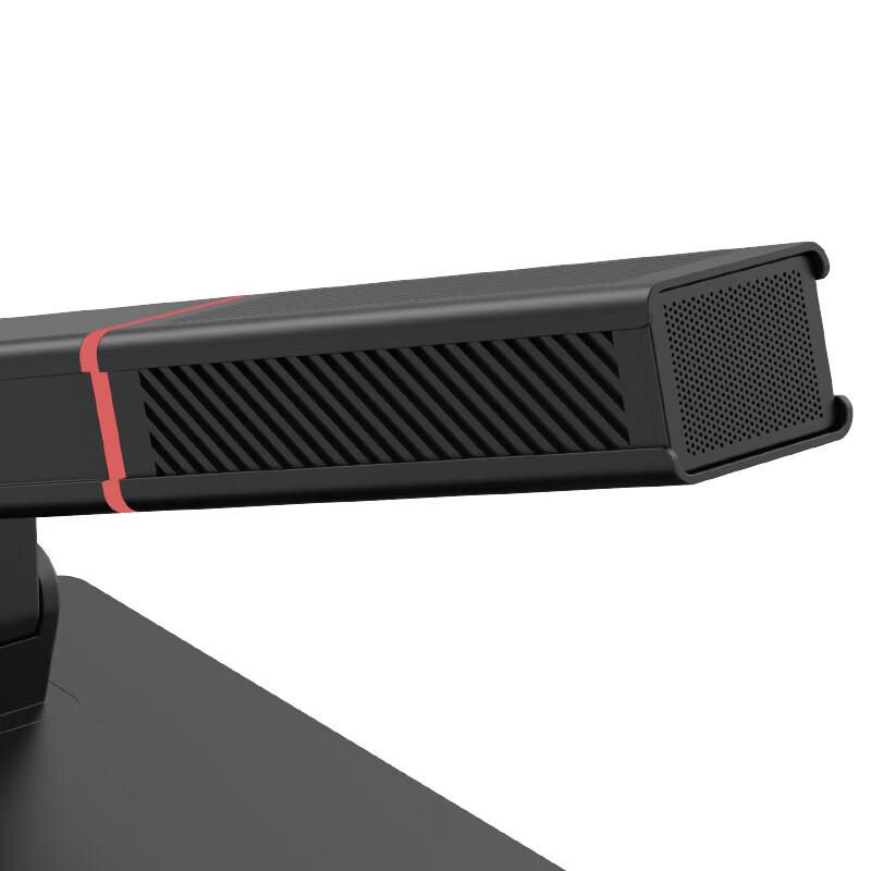 797audio HC950D Digital Conference Delegate Unit (CN version)