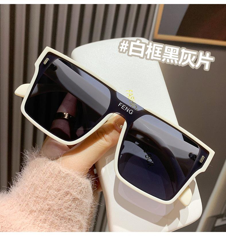 Женские квадратные солнцезащитные очки в стиле ретро с одной деталью — защита от ультрафиолета и модный стиль для улицы и вождения