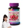 Holidays Premium Pomegranate 90 Tablets, 45g, 1 Piece, Korean Essential Health Food