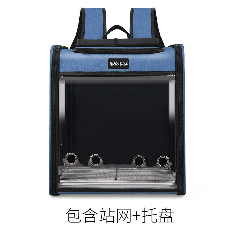 Bird Bag Parrot Cage Shoulder Out Portable Bird Bag Breathable Double Shoulder Parrot Bag Xuanfeng Tiger Skin