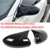 For NISSAN Altima -2023 Sentra/Sylphy -2023 Mirror Cover Rearview Side Mirror Cover Wing Cap Exterior Rear View