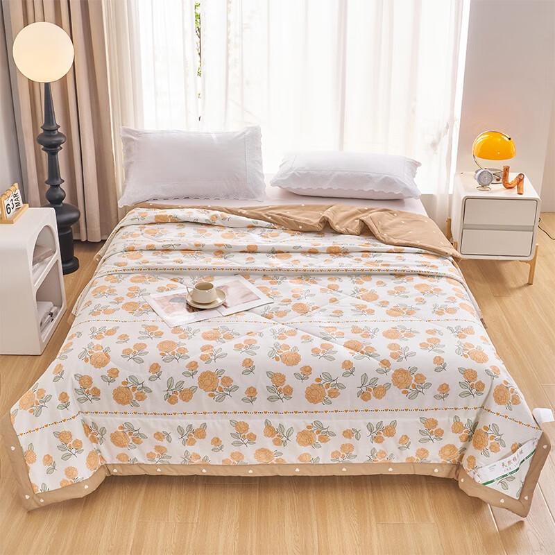 Zuoyou Zhuo 100% Xinjiang Cotton Summer Quilt